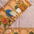 Chanderi Silk Tissue Plain Peach Saree