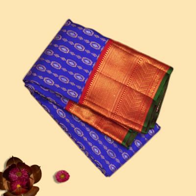Kanchipuram Silk Brocade Royal Blue Saree