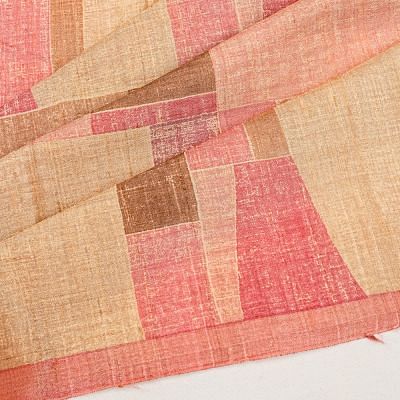 Tussar Geometrical Printed Beige Saree