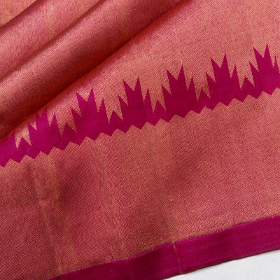 Kanchipuram Silk Tissue Plain Pink Saree