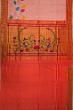 Kota Silk Jamdani Butta Peach Saree With Attached Paithani Border