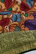 Kanchipuram Silk Hand Painted Kalamkari Brown Saree