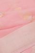 Kota Soft Silk Butta Baby Pink Saree