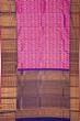 Kanchipuram Silk Brocade Pink Saree