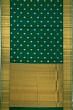 Kanchipuram Silk Butta Dark Green Saree