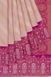 Kanchipuram Silk Leheriya Cream Saree