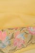 Organza Mirror Work Butta Yellow Saree