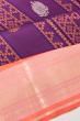 Kanchipuram Silk Brocade Purple Saree