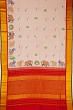 Kanchipuram Silk Pichwai Printed Peach Saree