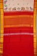 Kanchipuram Silk Pichwai Printed Peach Saree