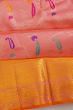 Kanchipuram Silk Oosi Lines And Jaal Pink Saree