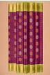 Kanchipuram Silk Checks And Butta Purple Saree