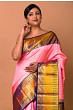 Kanchipuram Silk Plain Baby Pink Saree