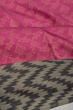 Coimbatore Soft Silk Brocade Pink Saree