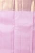 Kanchipuram Silk Brocade Pink Saree