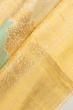 Kanchipuram Silk Jaal Cream Saree