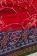 Semi Patan Patola Silk Ikat Red Saree