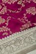 Banarasi Tussar Jute Jaal Purple Saree