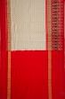 Pochampally Silk Ikat Off-White Saree