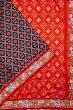 Pochampally Silk Ikat Black Saree With Embroidery Border