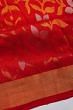 Uppada Silk All Over Jamdani Jaal Red Saree