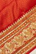 Kanchipuram Silk Brocade Red Saree With Zardosi Work Border