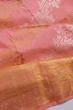 Kanchipuram Silk Leheriya Jaal Pink Saree