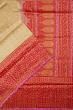 Kanchipuram Silk Brocade Beige Saree