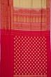 Kanchipuram Silk Brocade Beige Saree