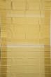 Kanchipuram Silk Brocade Beige Saree