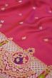 Banarasi Silk Butta Pink Saree