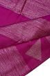 Kanchipuram Silk Antique Zari Geometrical Brocade Pink Saree