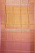 Kanchipuram Silk Tissue Brocade Pink Saree