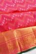 Kanchipuram Silk Zig Zag Lines Pink Saree