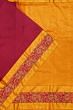 Kanchipuram Silk Plain Maroon Saree With Embroidery Border