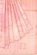 Kanchipuram Silk Tissue Brocade Pink Saree