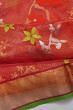 Zari Kota Cotton Tissue All Over Jamdani Red Saree