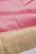 Kanchipuram Silk Vertical Lines And Brocade Pink Saree