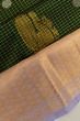 Kanchipuram Silk Checks And Butta Bottle Green Saree