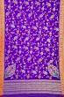 Paithani Silk All Over Jaal Purple Saree