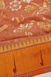 Ponduru Handspun Cotton All Over Jamdani Pastel Brown Saree With Paithani Border And Pallu