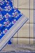 Banarasi Silk Kadwa Jaal Royal Blue Saree