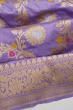 Banarasi Silk Kadwa Jaal Lavender Saree