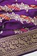 Banarasi Silk Kadwa Jaal Purple Saree