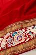 Parsi Gara Banarasi Silk Plain Maroon Saree