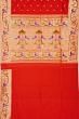 Paithani Silk Butta Red Saree With Akruthi Border