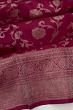 Kanchipuram Silk Antique Zari Jaal Maroon Saree