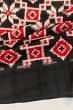 Pochampally Cotton Double Ikat Black Saree