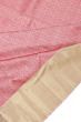 Kanchipuram Silk Brocade Pink Saree