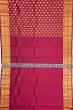 Kanchipuram Silk Brocade Maroon Saree